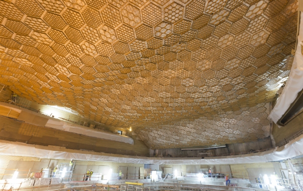 Le plafond de l'auditorium