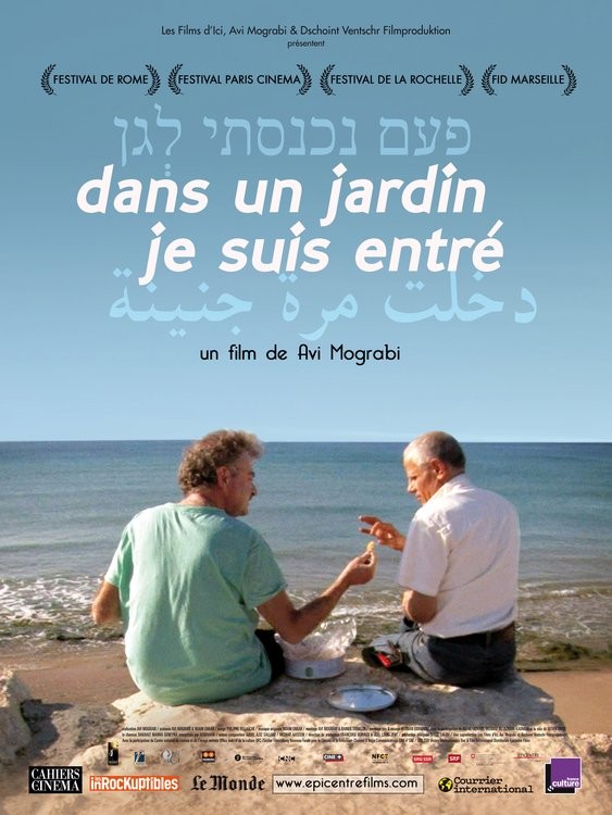 dans un jardin je suis entré.jpg