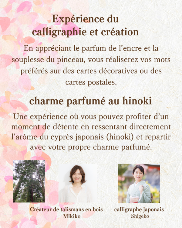 received_1174681291431455.png
